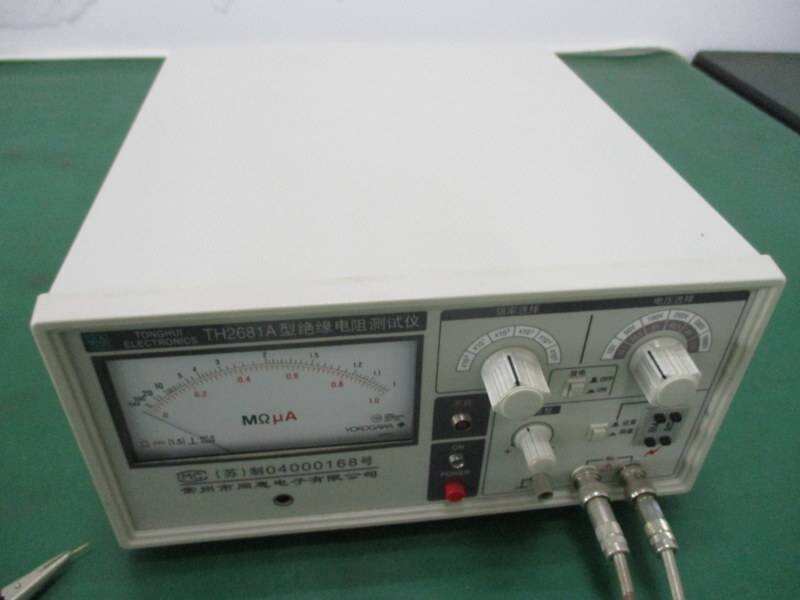 Insulation Resistance Tester
