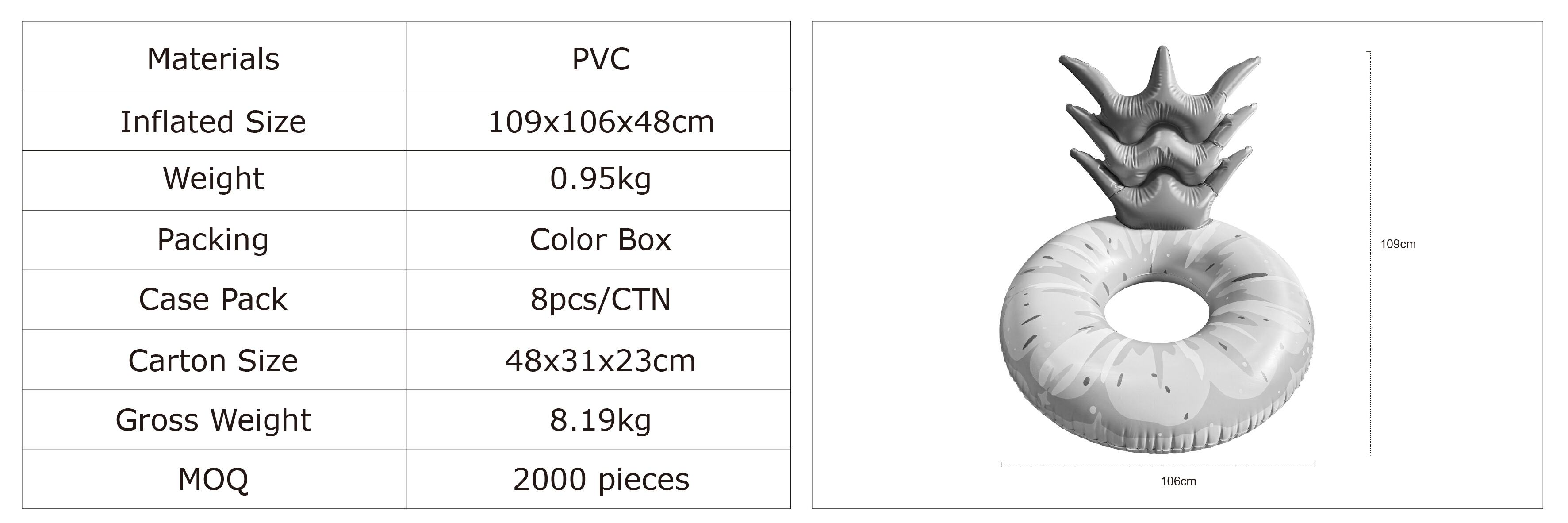 产品信息图_画板 1.jpg