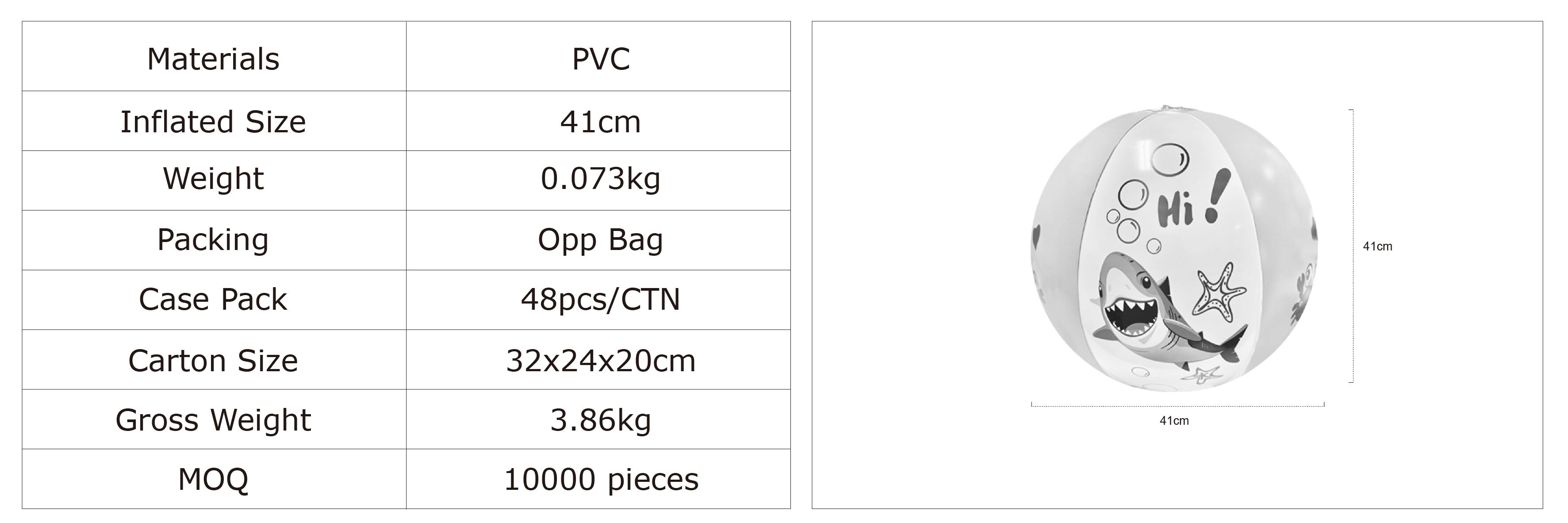 产品信息图_画板 1.jpg