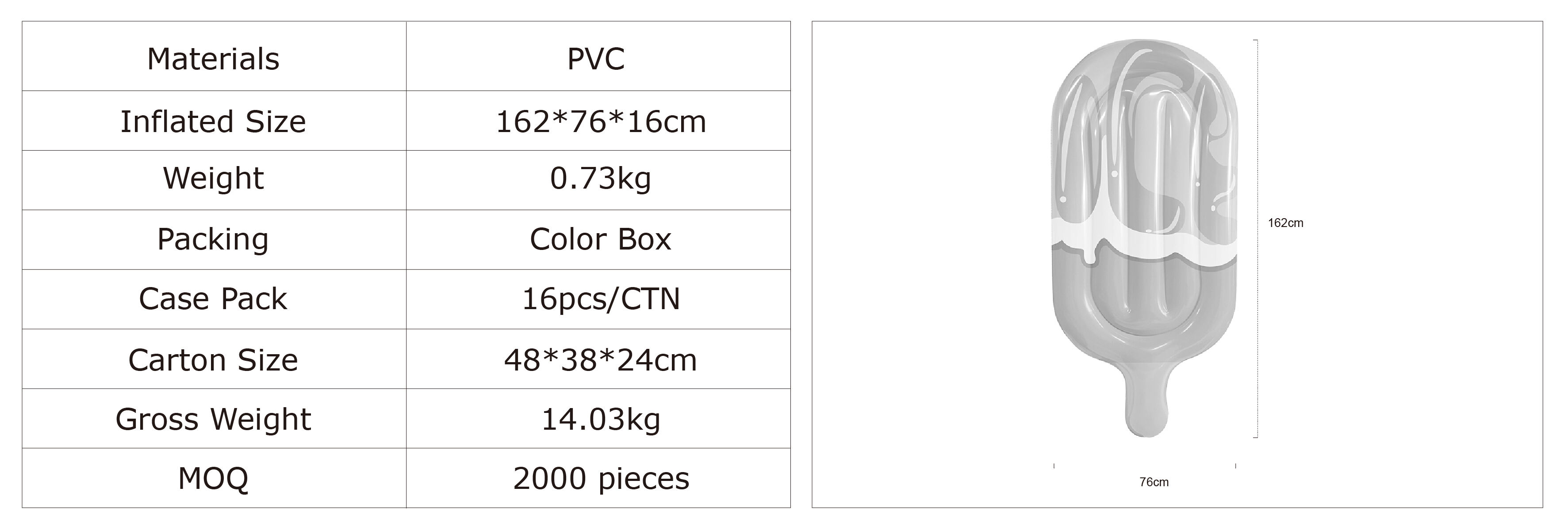 产品信息图_画板 1.jpg