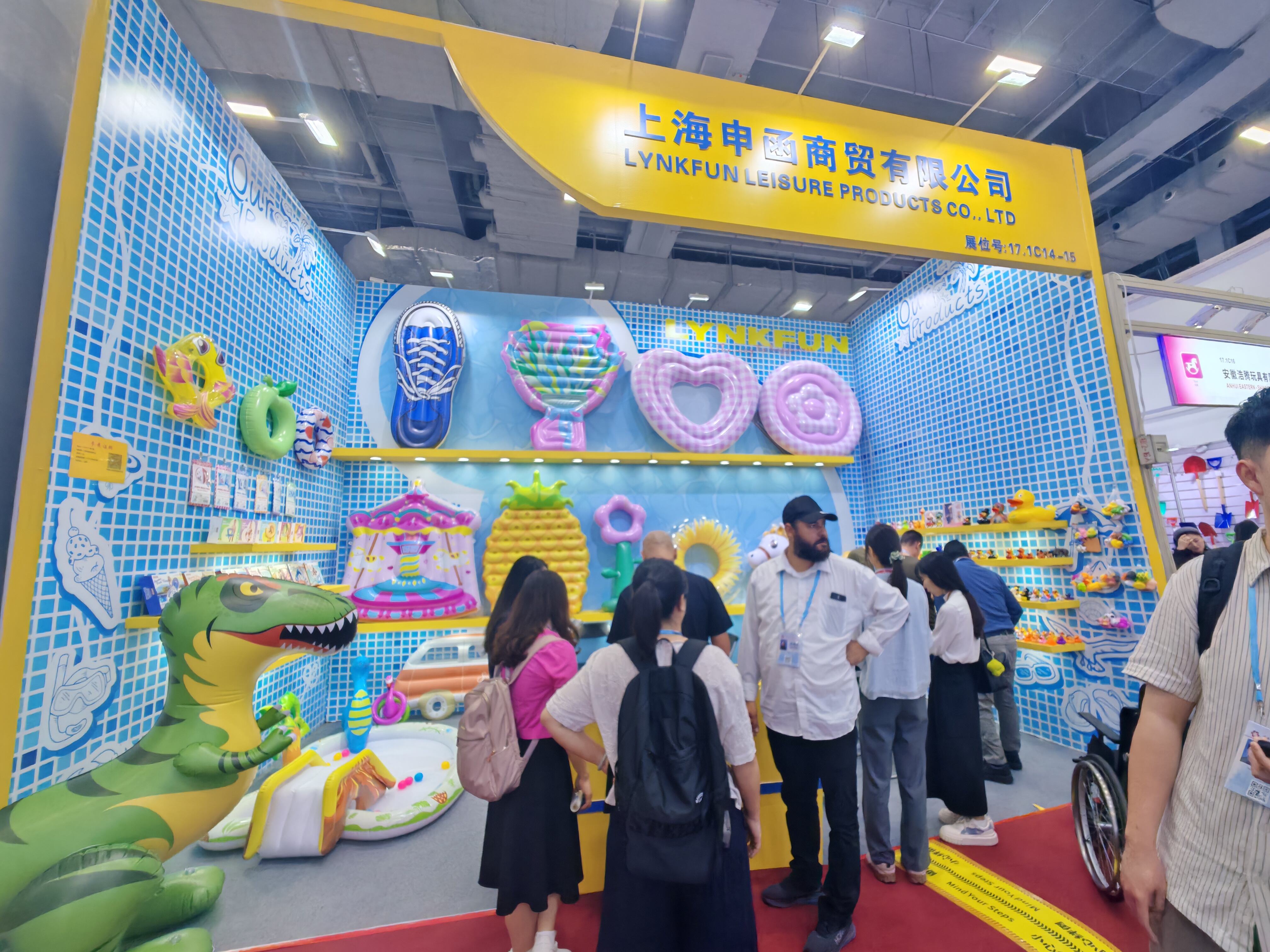 LYNKFUN успешно выступил на 138-й ярмарке в Гуанчжоу