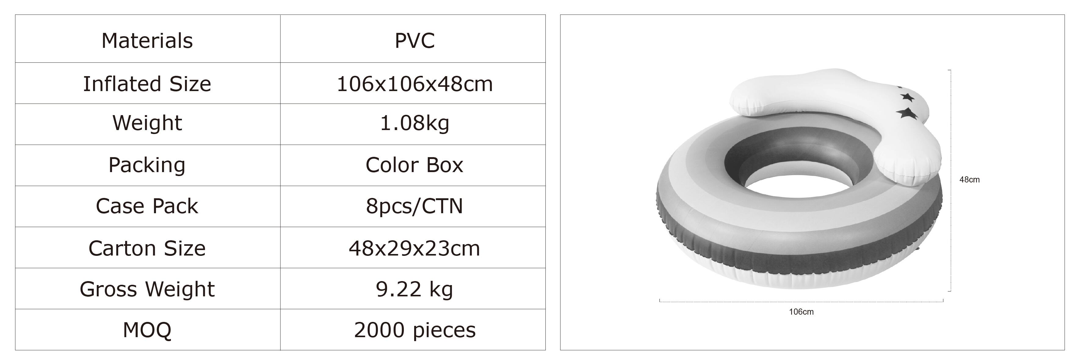 产品信息图_画板 1.jpg