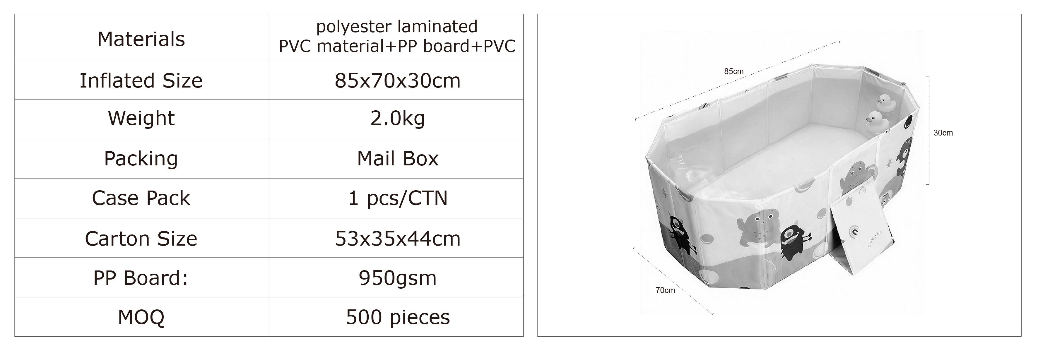产品信息图_画板 1.jpg