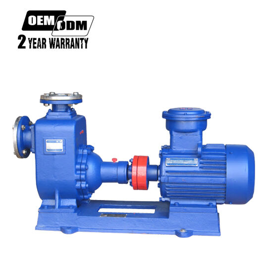 Self-priming centrifugal pump