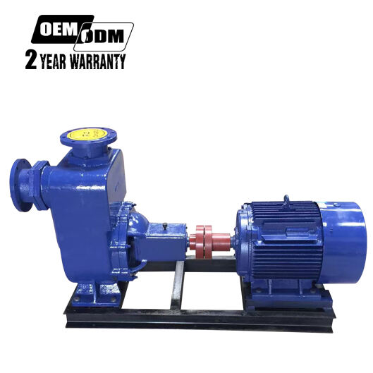 Self-priming centrifugal pump