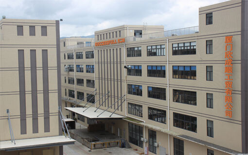 Xiamen Successful Sun Industrial and Trade Co., Ltd.