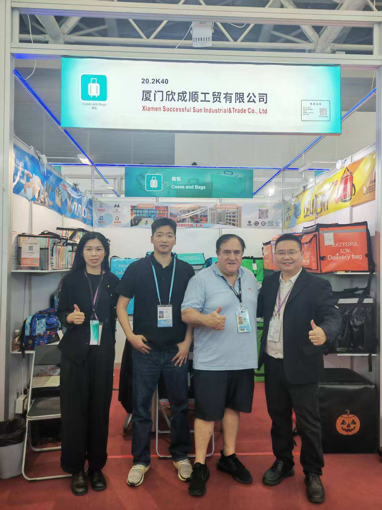Xiamen Successful Sun Industrial&Trade Co., Ltd Achieves Remarkable Success at Canton Fair Phase 3-4