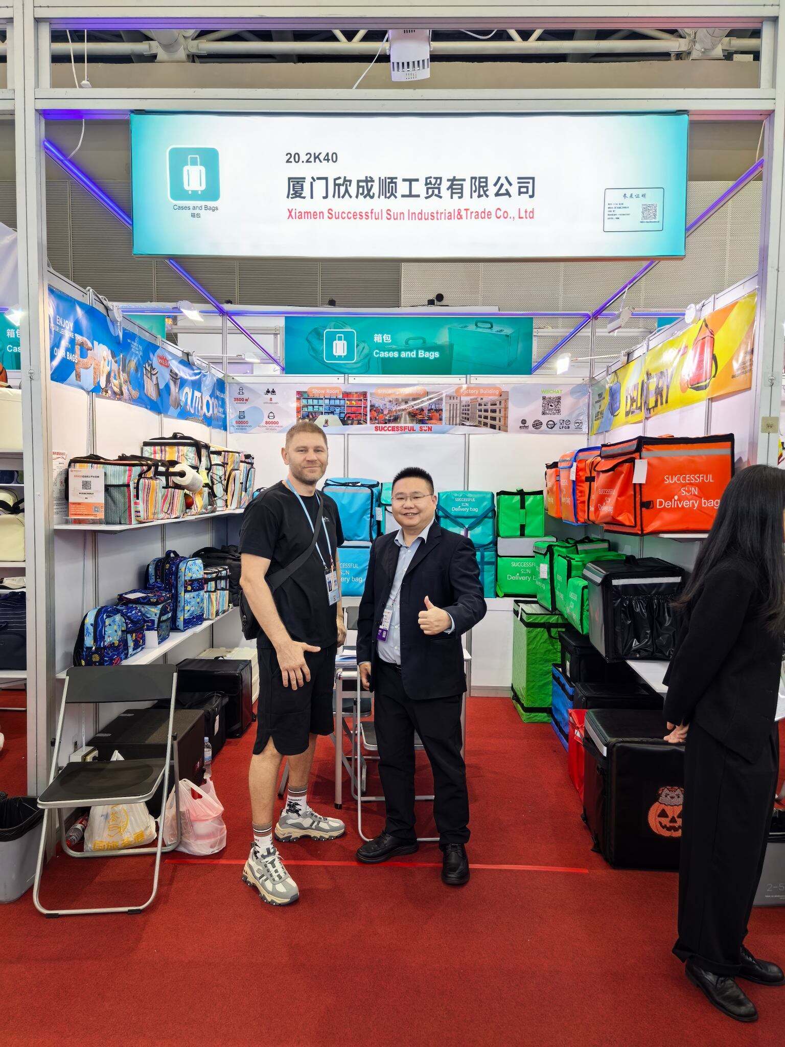 Xiamen Successful Sun Industrial&Trade Co., Ltd Achieves Remarkable Success at Canton Fair Phase 3