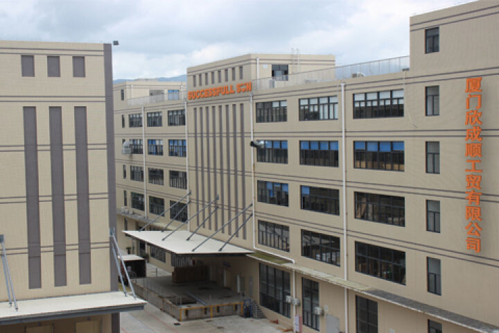 Xiamen Successful Sun Industrial and Trade Co., Ltd.