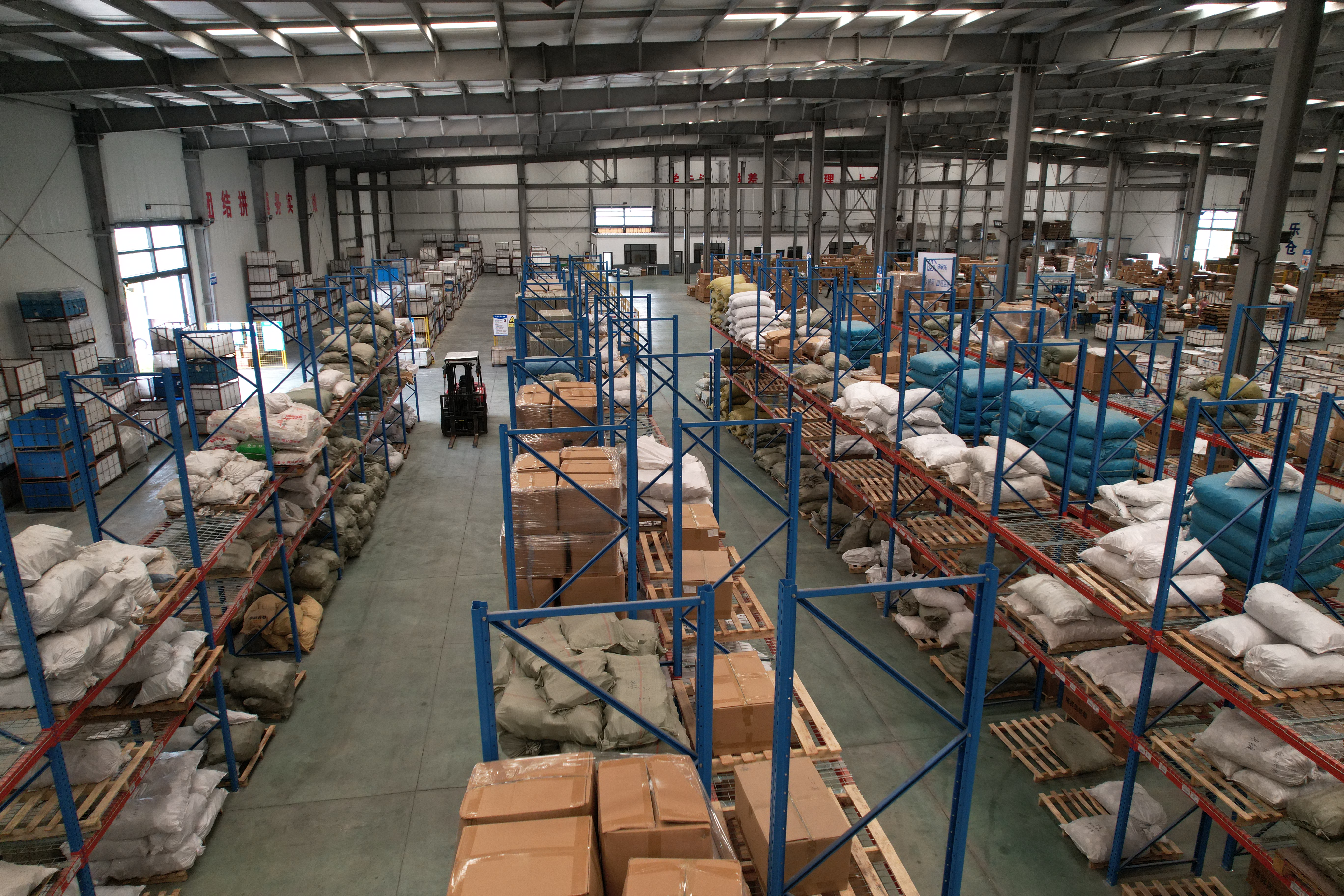Take you to visit the production process of our factory
