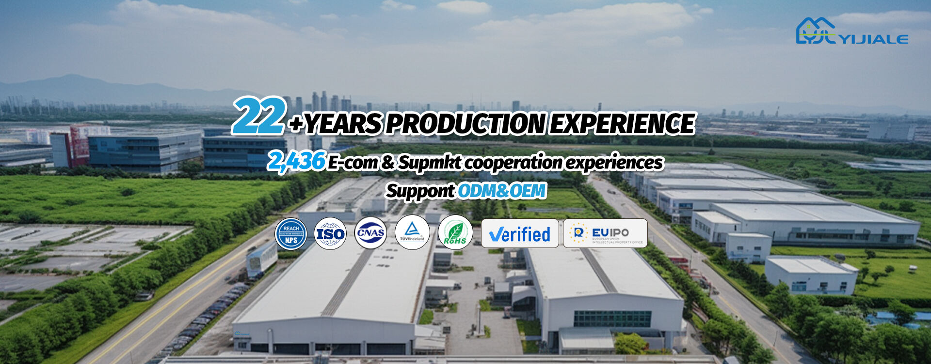 Shandong Yijiale Smart Home Technology Co., Ltd.