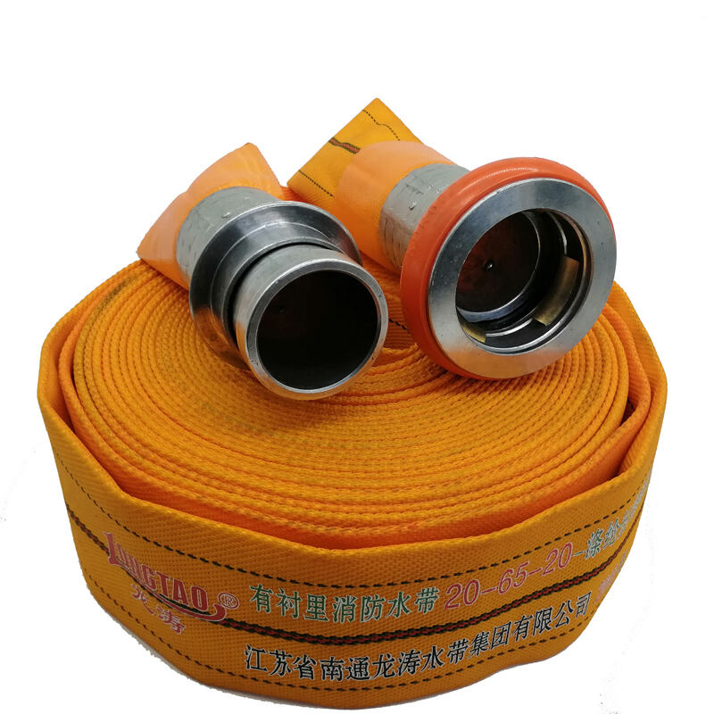 Yellow Fire Hose 20-65-20