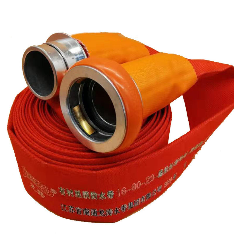 Orange Fire Hose 16-80-20