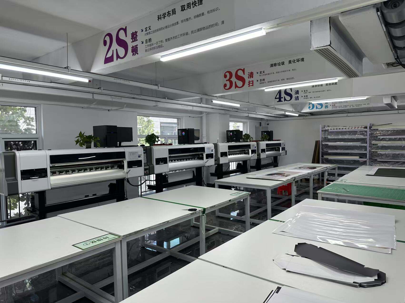 FUSSEN’s professionally managed, precision-oriented digital printing production plant