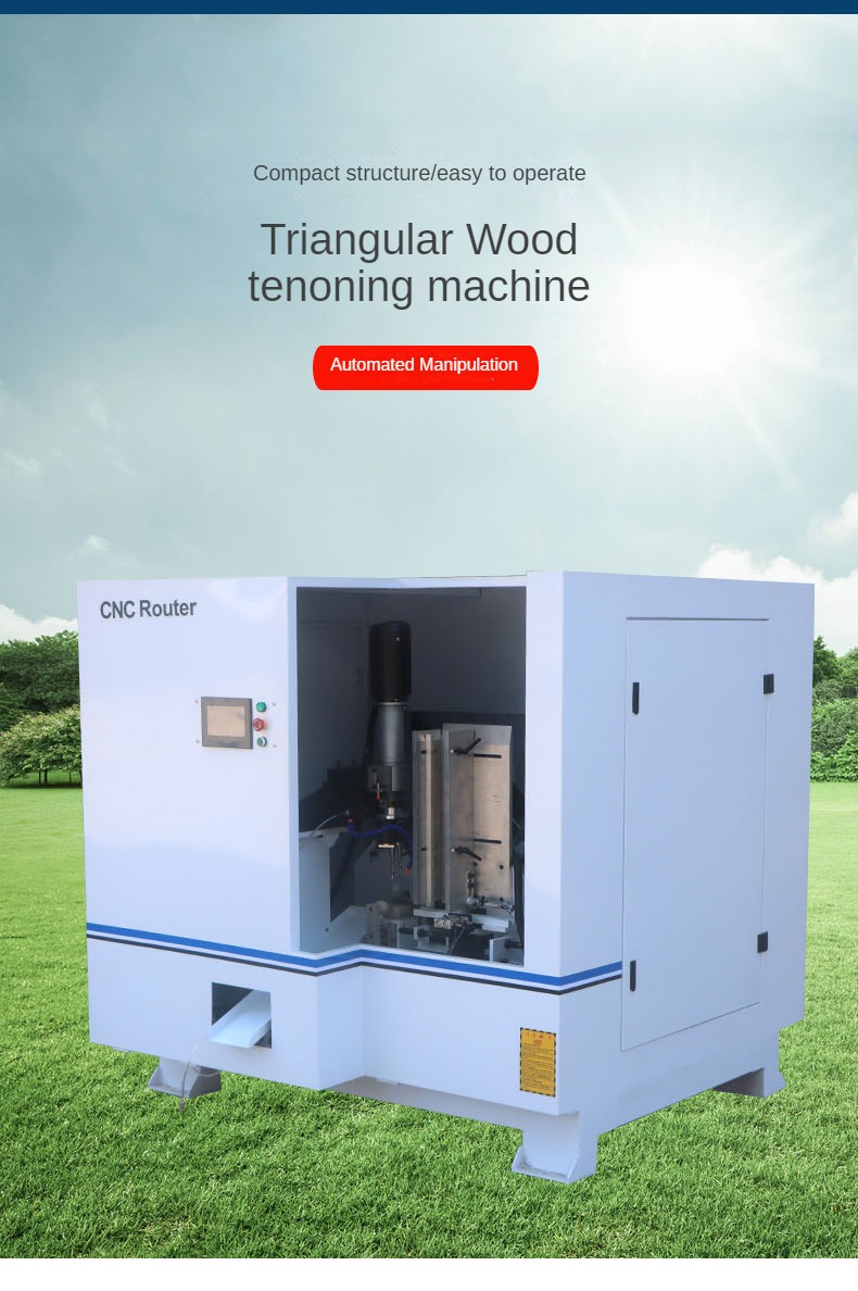 CNC wood tenoning machine