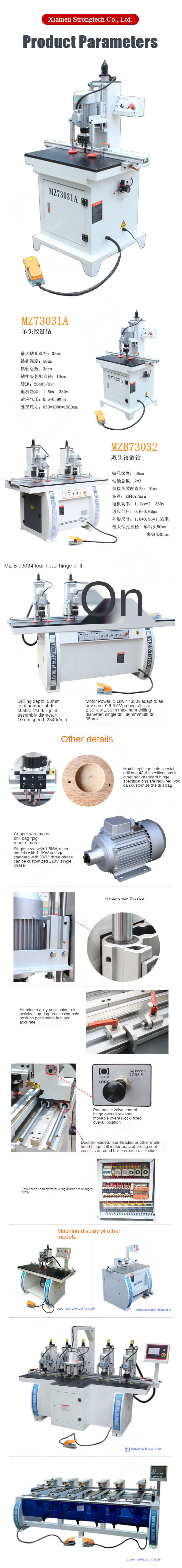 MZB73034  Boring Machine details