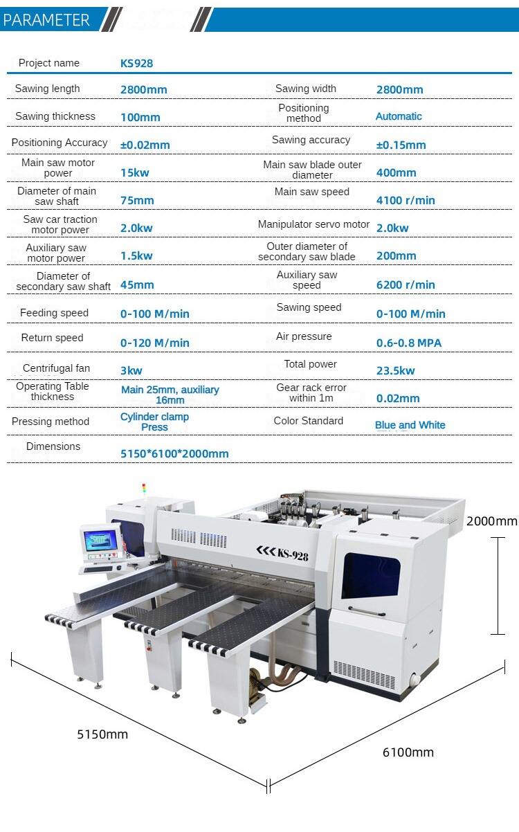 KS928 wood Cutting Machine CNC details