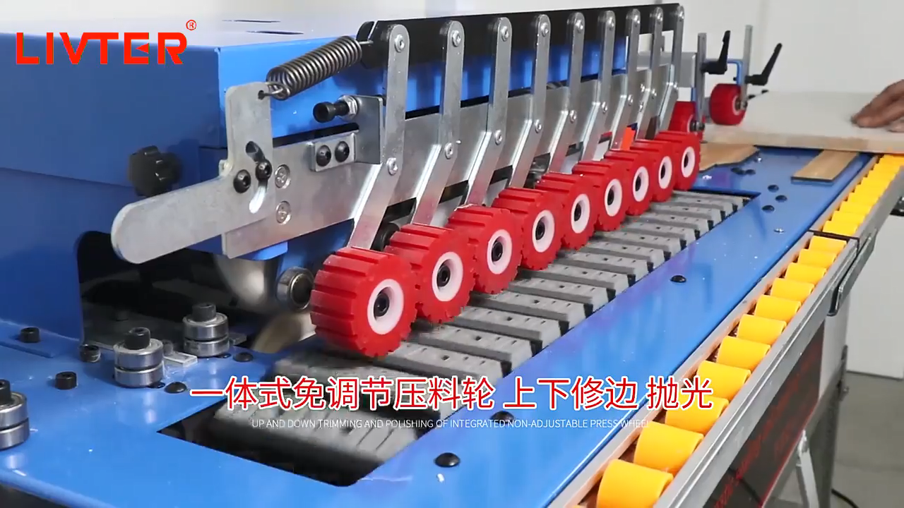 Multifunctional Sealing And Repairing Machine manufacture