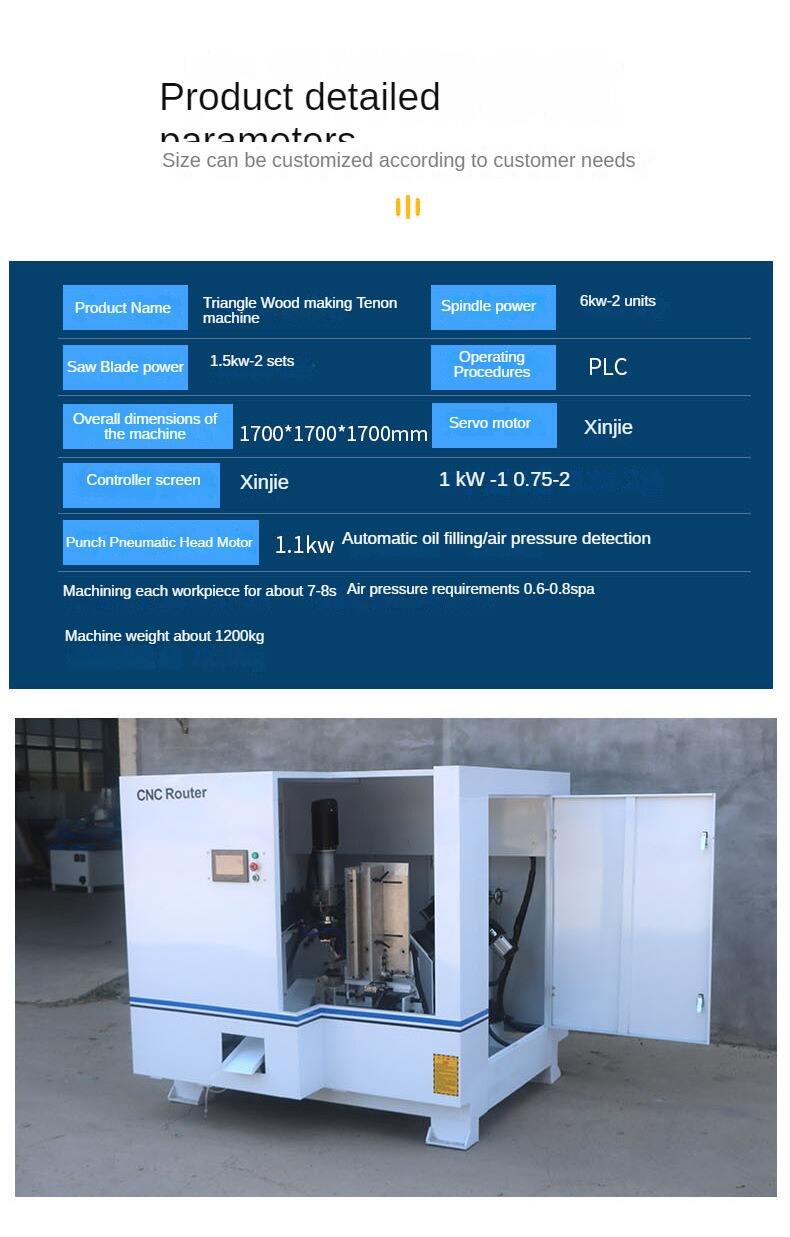 CNC wood tenoning machine