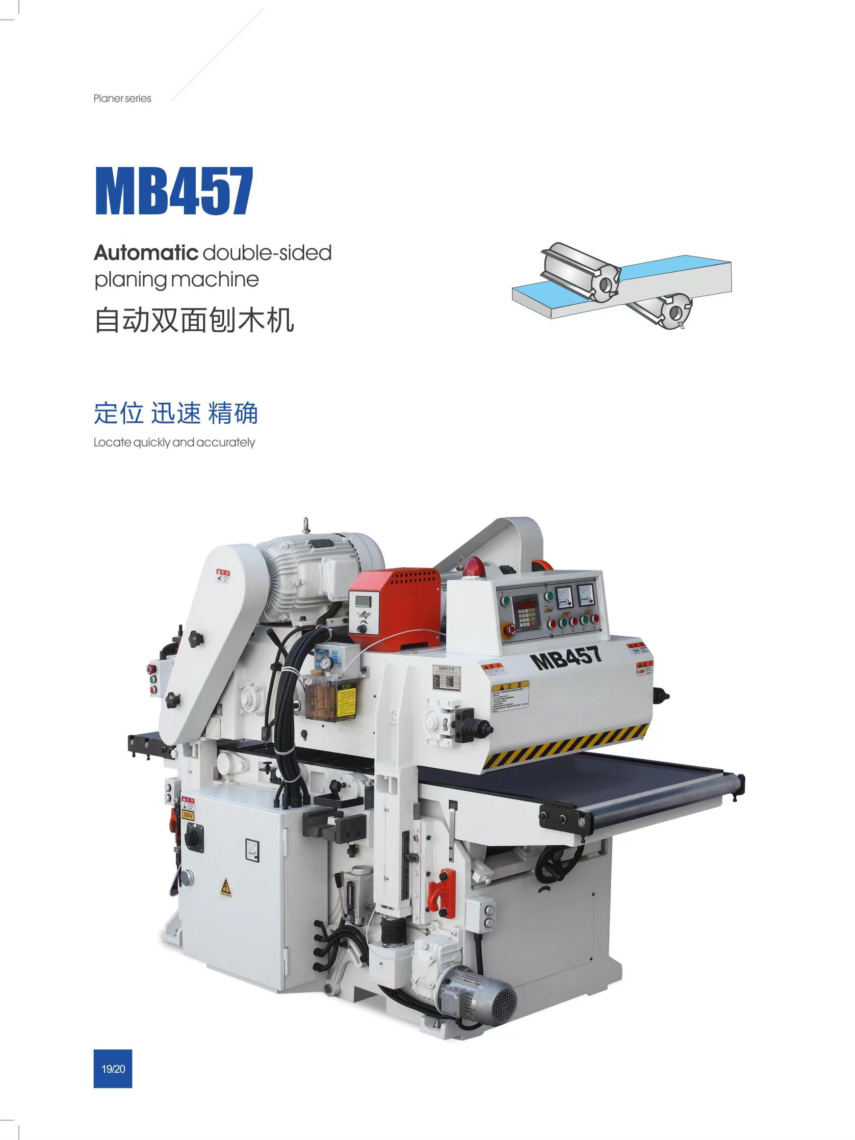 MB457 Working thickness supplier