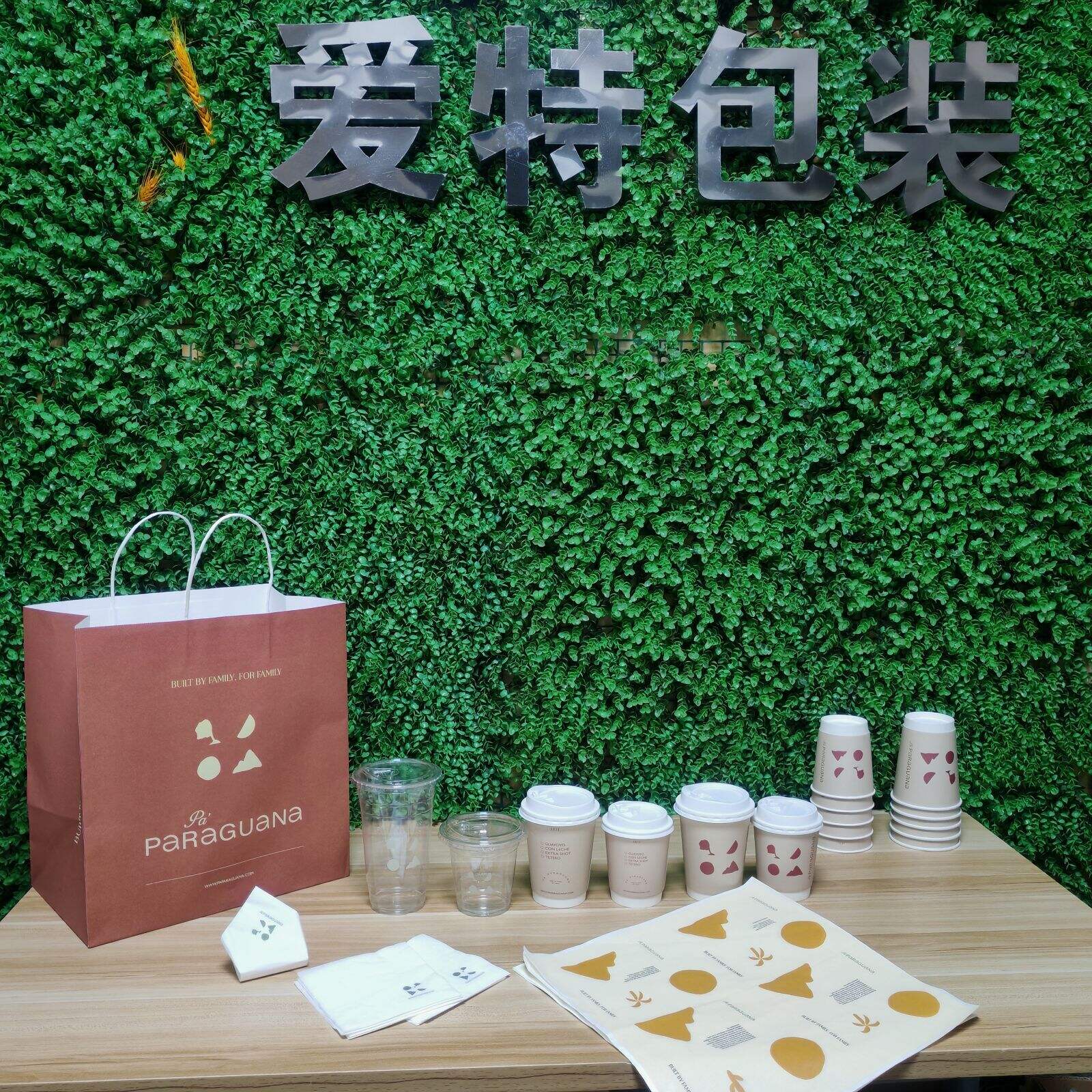 Customized Packaging for Brand Recognition