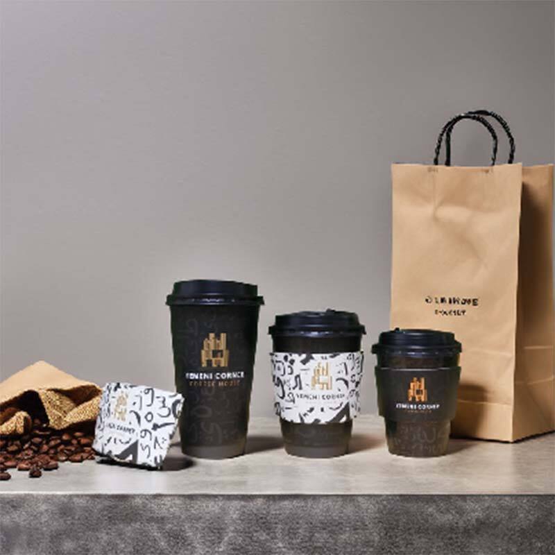 Takeaway Coffee Pack For Cafe