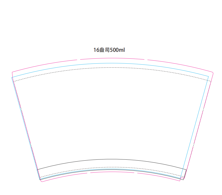 16oz Paper Cup-AT PACK