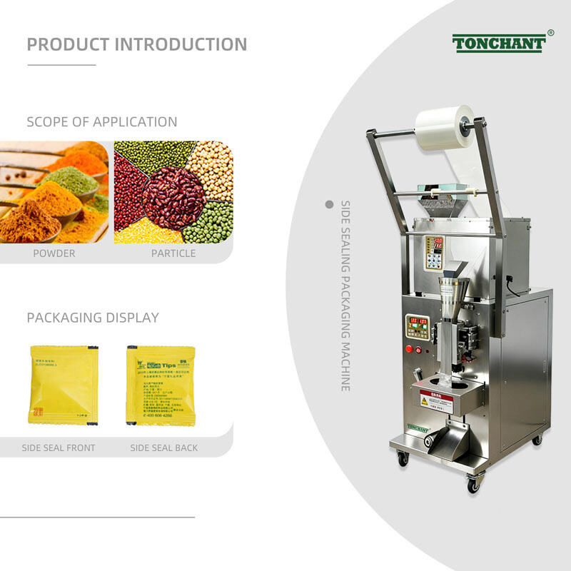 1-100g Side sealing filling and packing machine