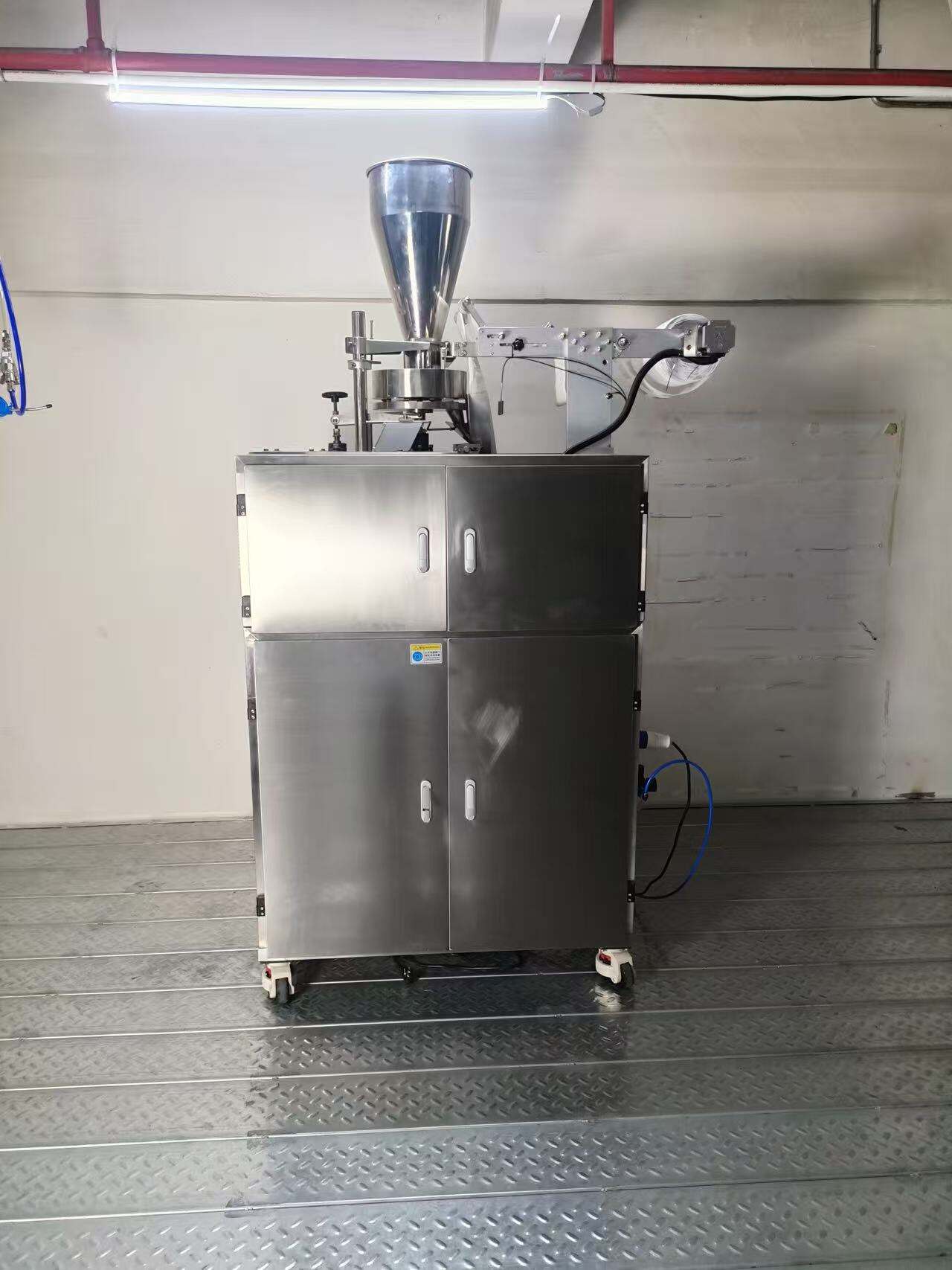 Innovative Machines for Modern Roasters