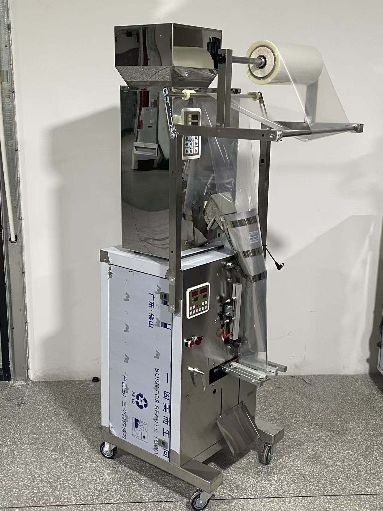 Discover Top-Rated Sachet Machines for Various Industries