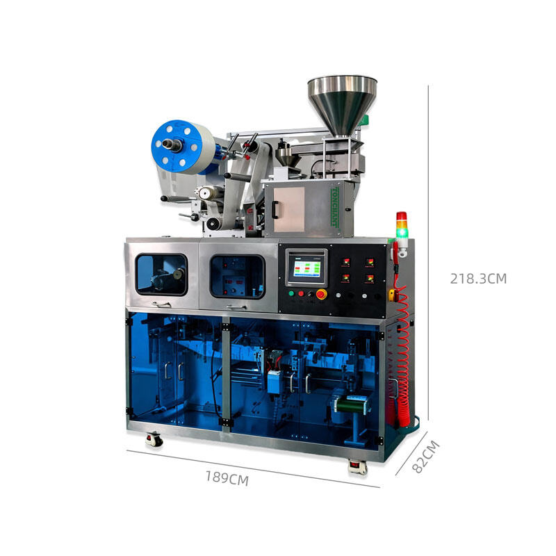 Drip Coffee Bag and Outer Bag Packaging Machine