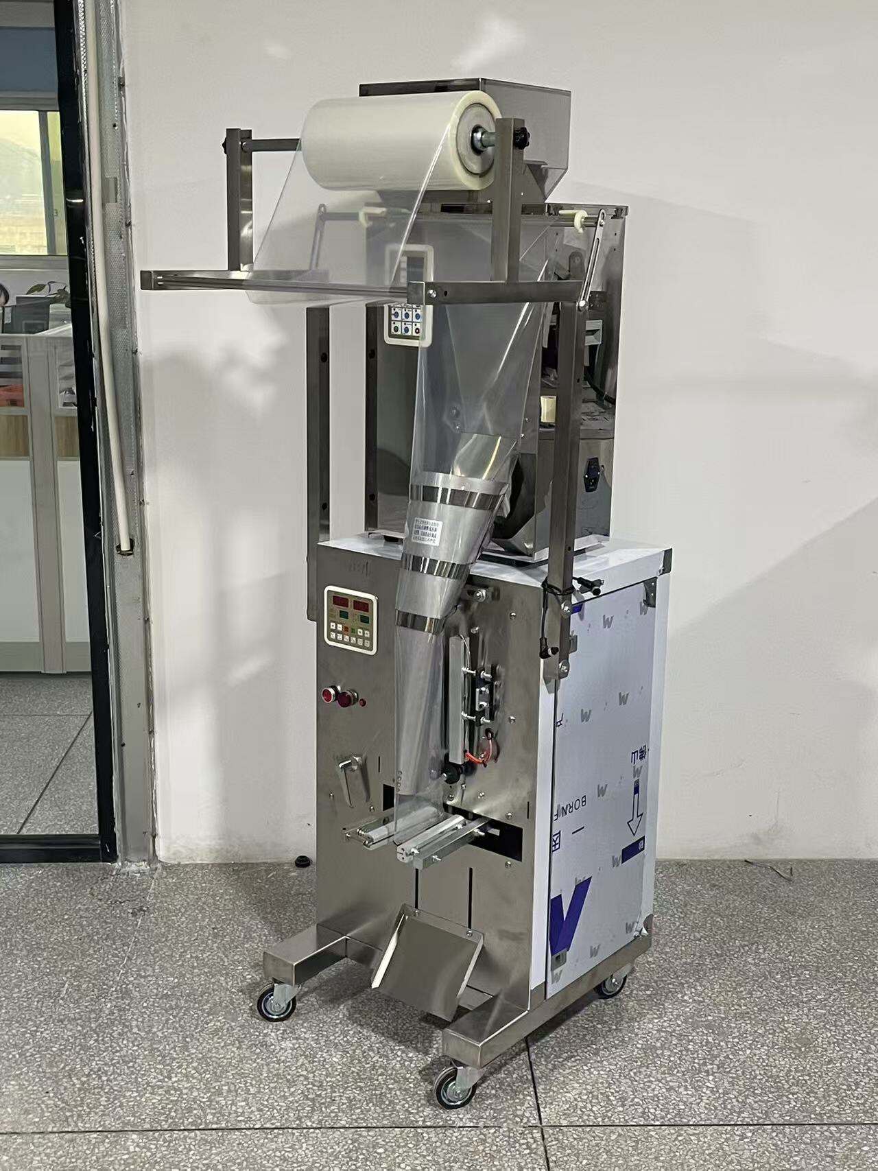 Discover the Best Automatic Masala Packaging Solutions for Wholesale Buyers