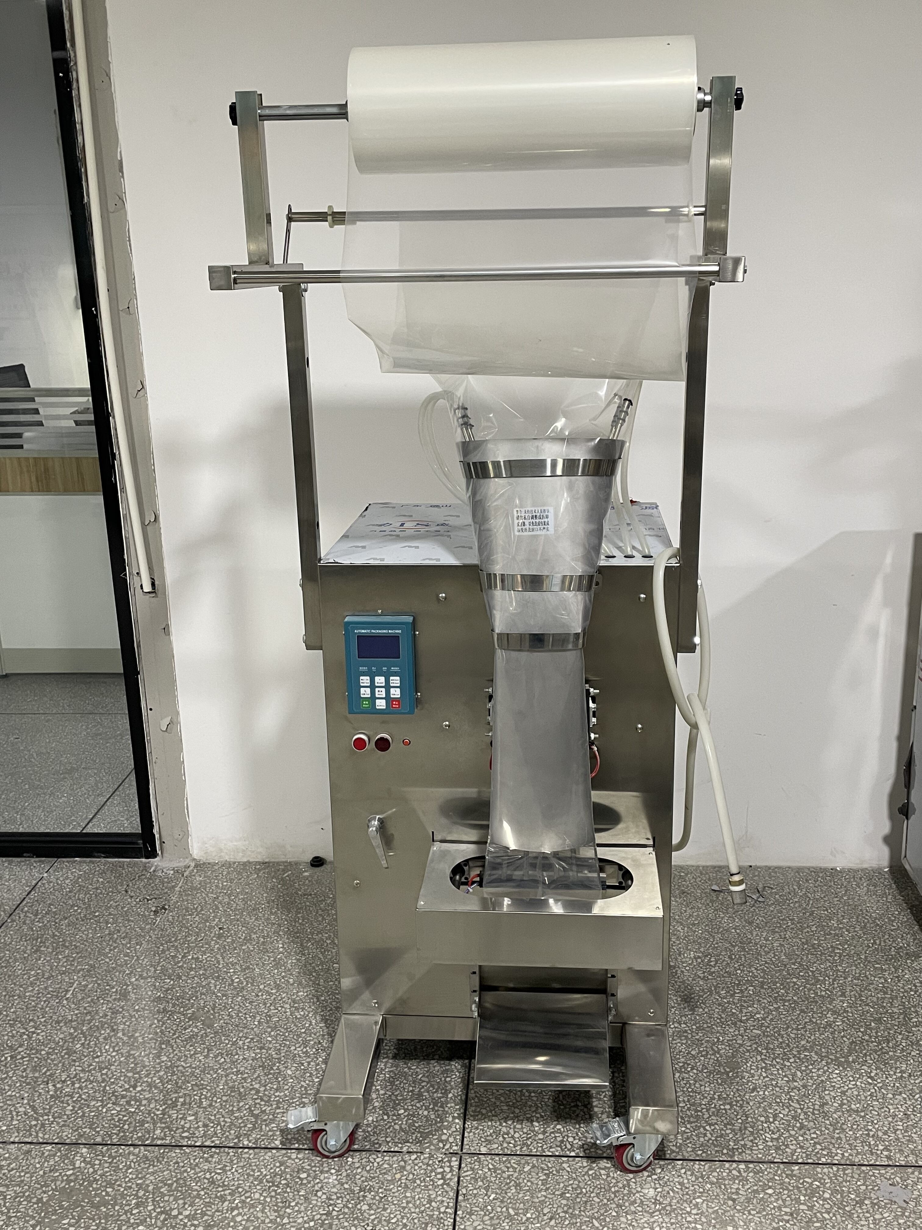 Where to Find Reliable Stick Packaging Machine Manufacturers