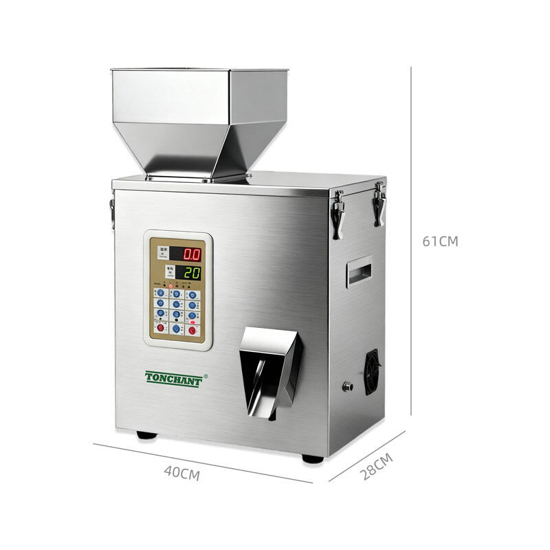 1-200g quantification machine