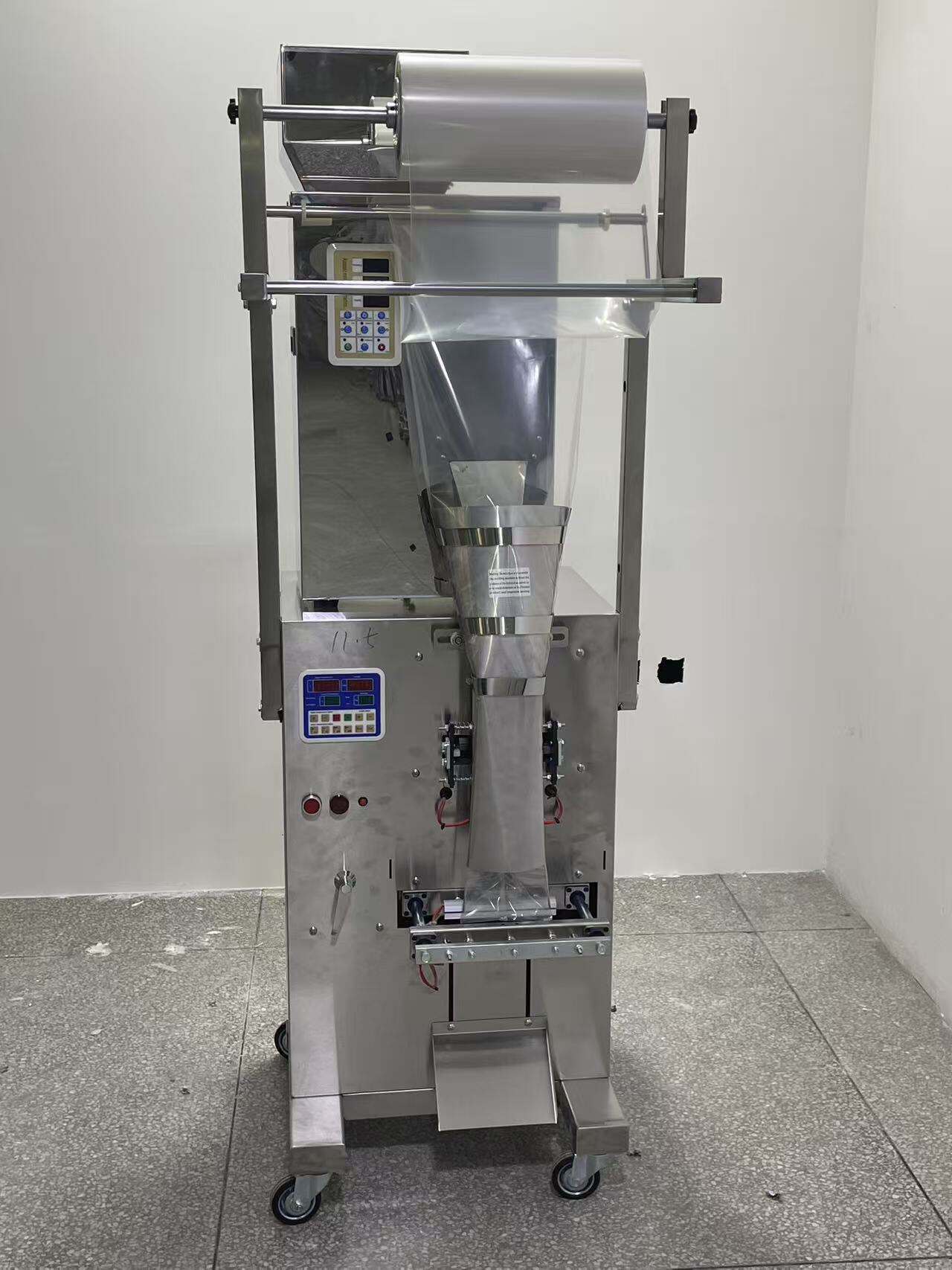 Troubleshooting Common Form Fill Seal Machine Issues and Solutions