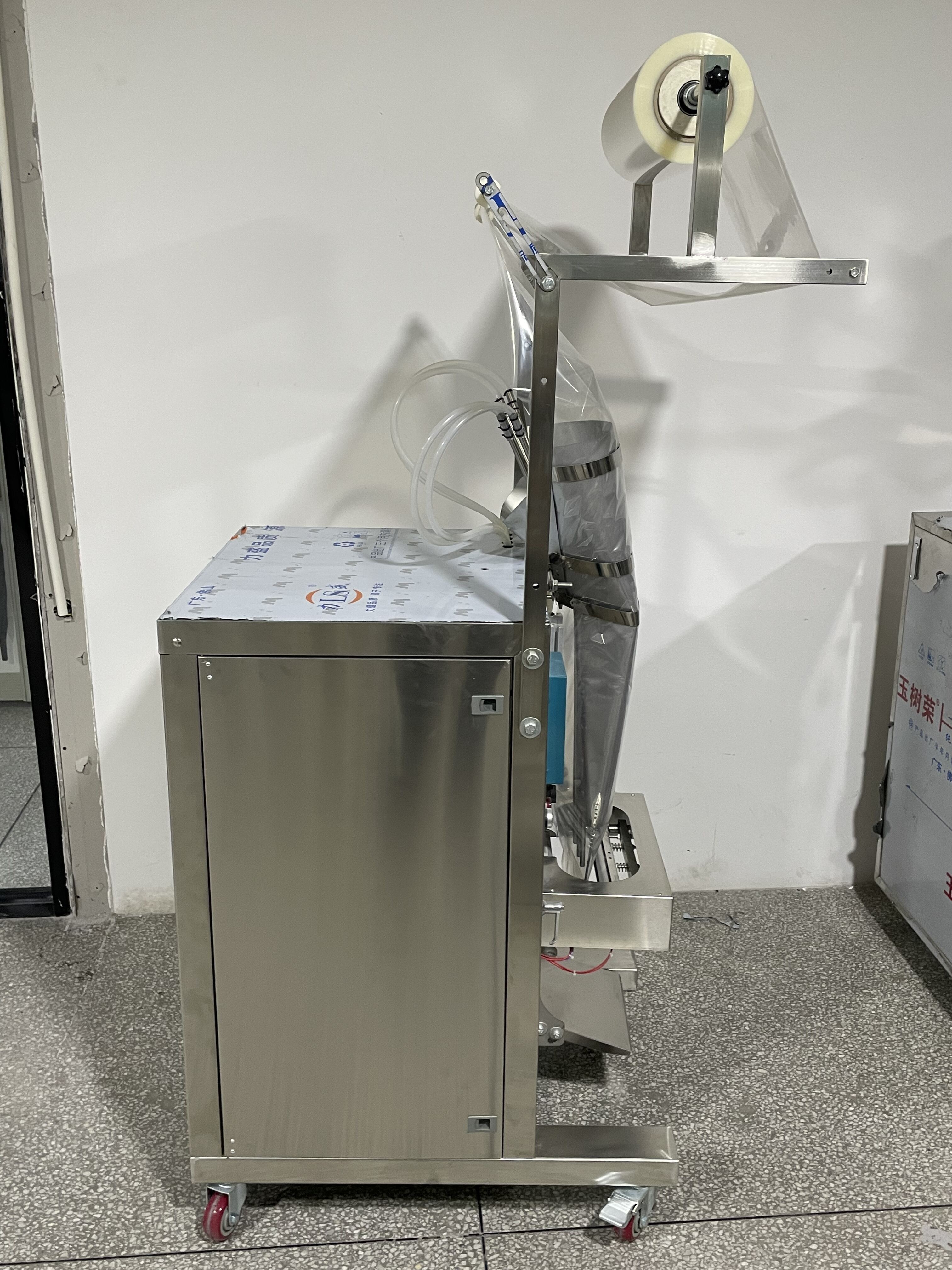 Top-Rated Stick Packaging Machine for Efficient Product Filling