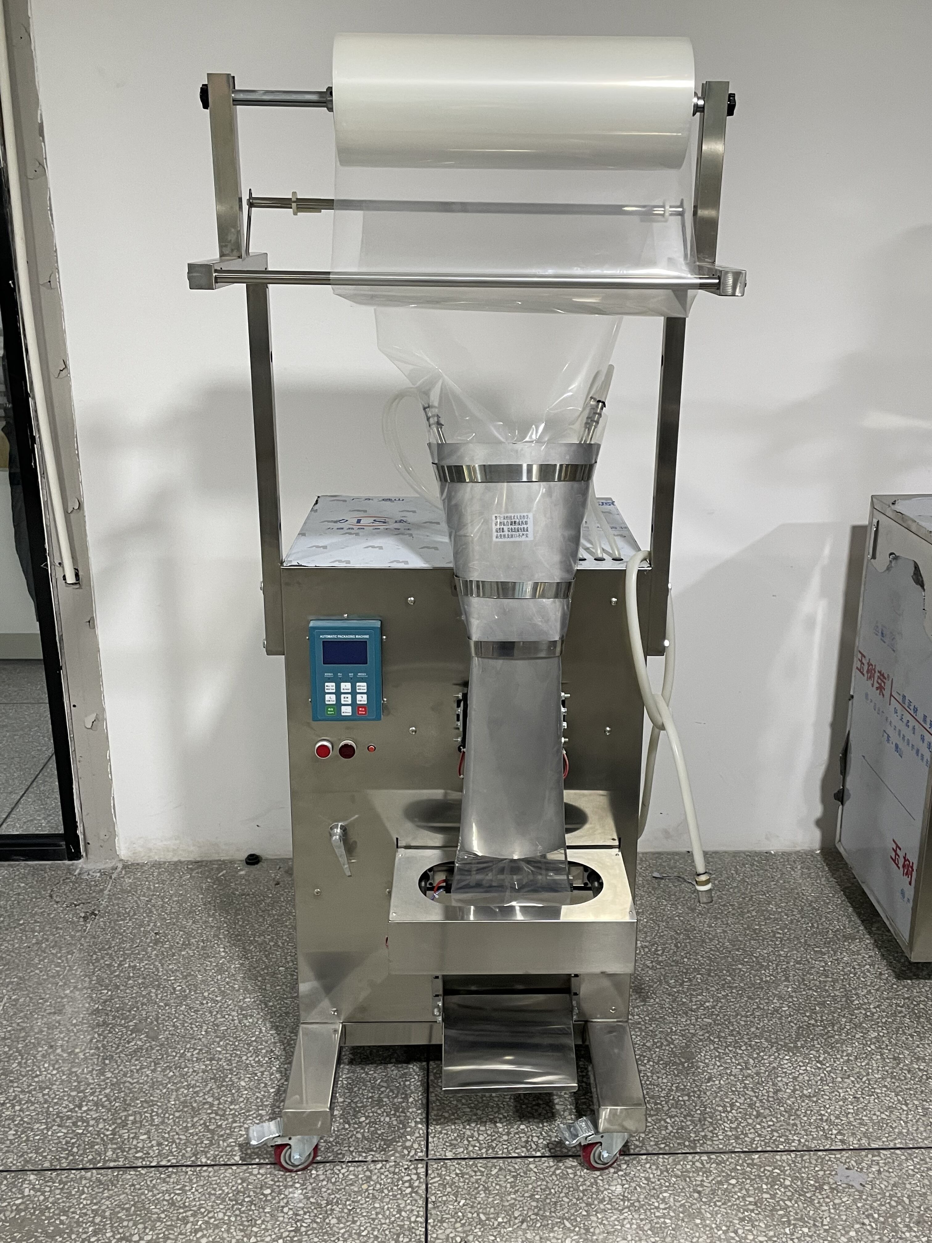 **Wholesale Small Tea Bag Machine** Solutions