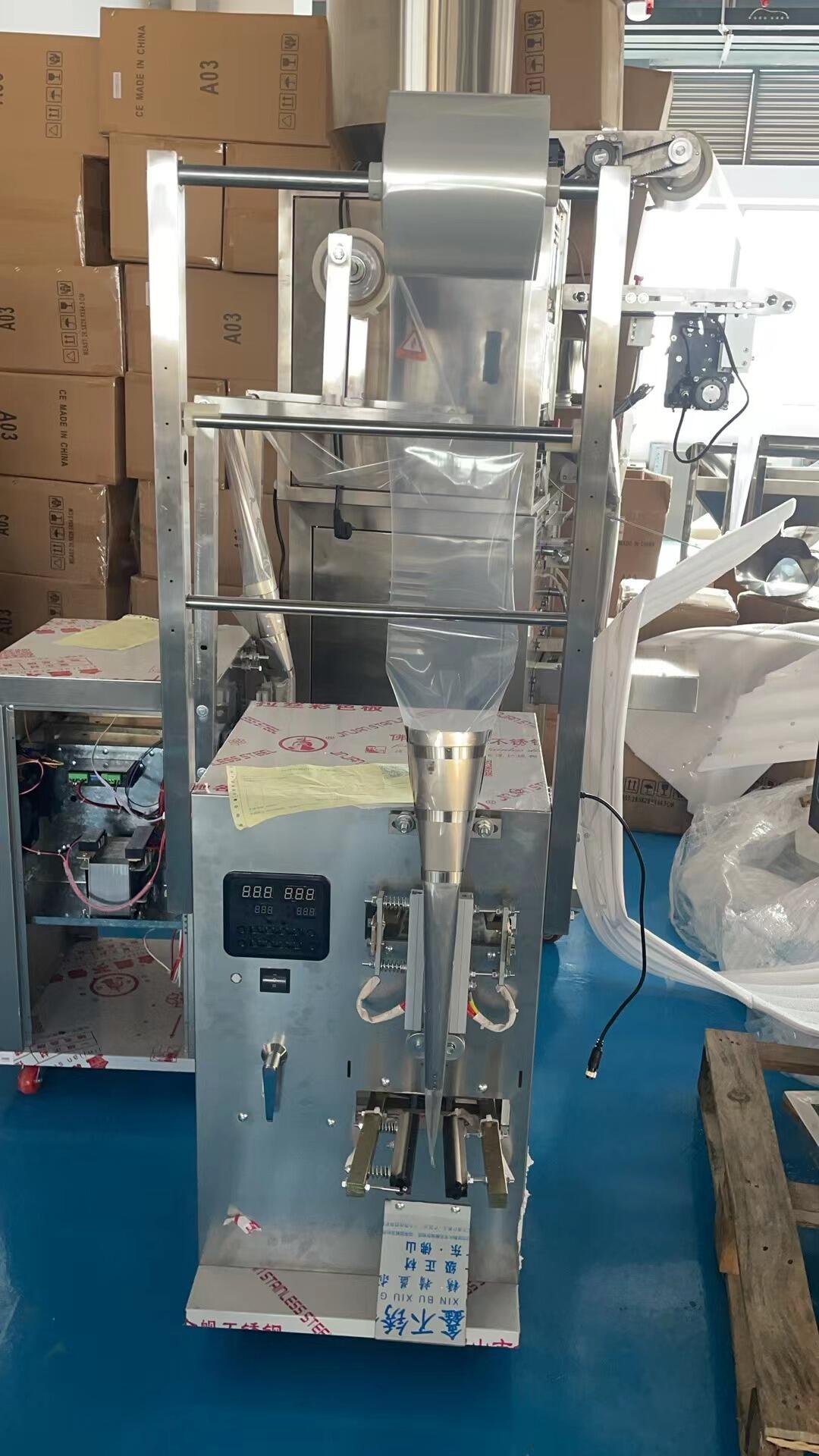 Advanced Stick Pack Machine Technology for the Modern Manufacturer