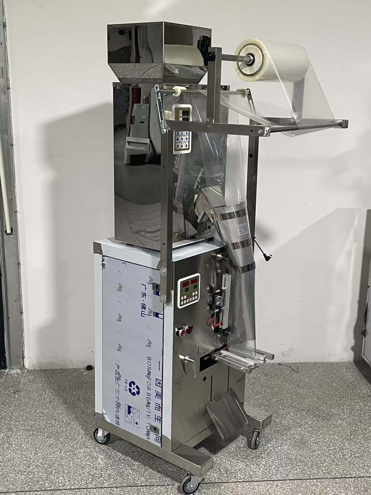 What Makes a Small Powder Filling Machine Ideal for Small Businesses?
