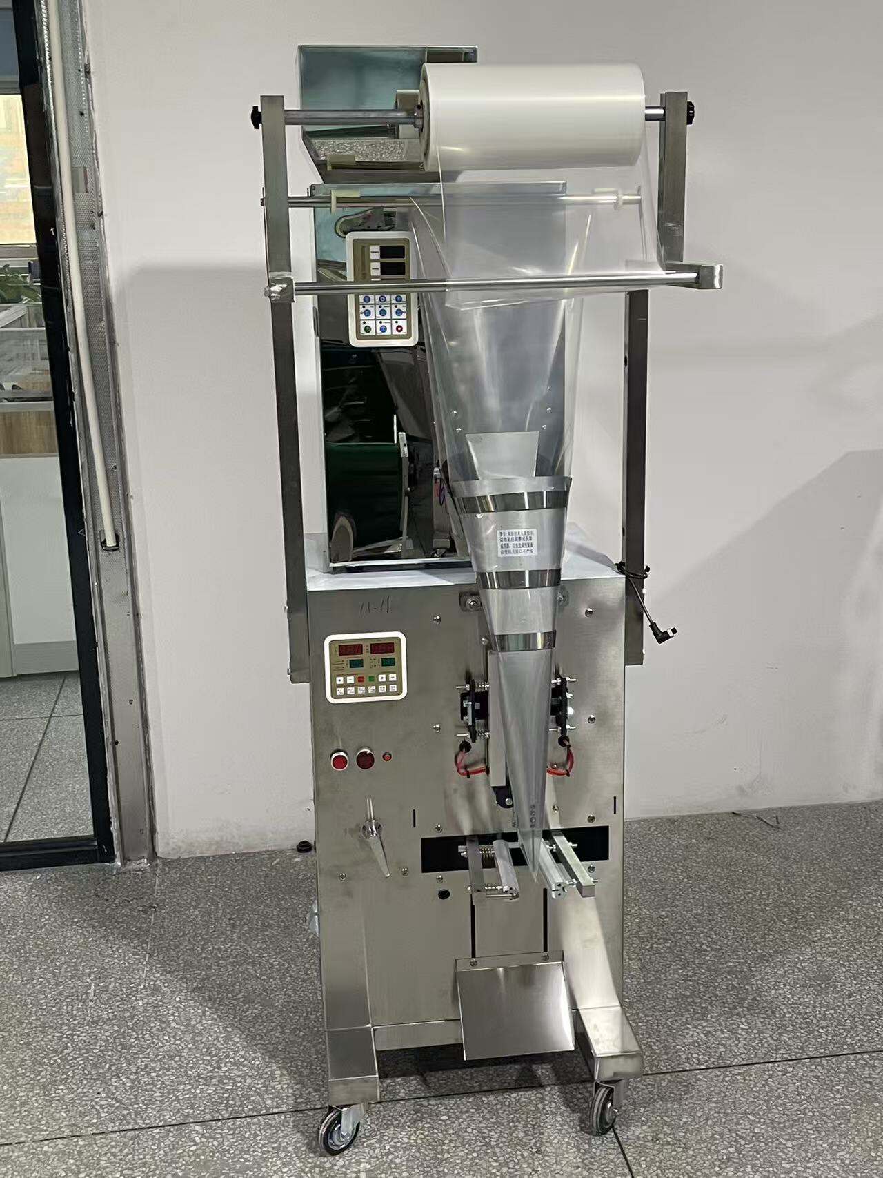 Troubleshooting Common Issues with Automatic Masala Packaging Equipmen