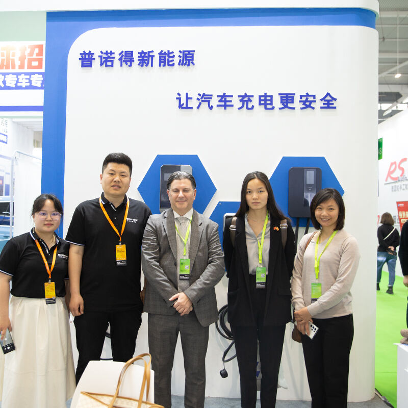 China International New Energy Vehicle Technology Parts and Services Exhibition