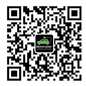 WeChat