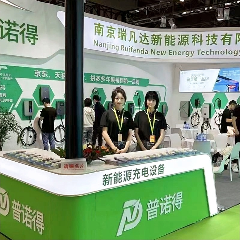 The 24+Shenzhen International Smart Mobility,Auto Modification And Aftermarket Service Ecosystems Expo