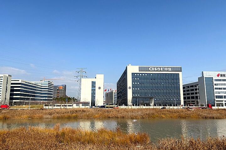 Shenheng Power Equipment Co., Ltd.