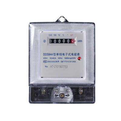 Smart Panel Meter Tatlong Fase na Panel ng Metro