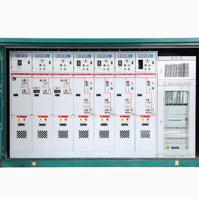 قدرات دمج الشبكة الذكية