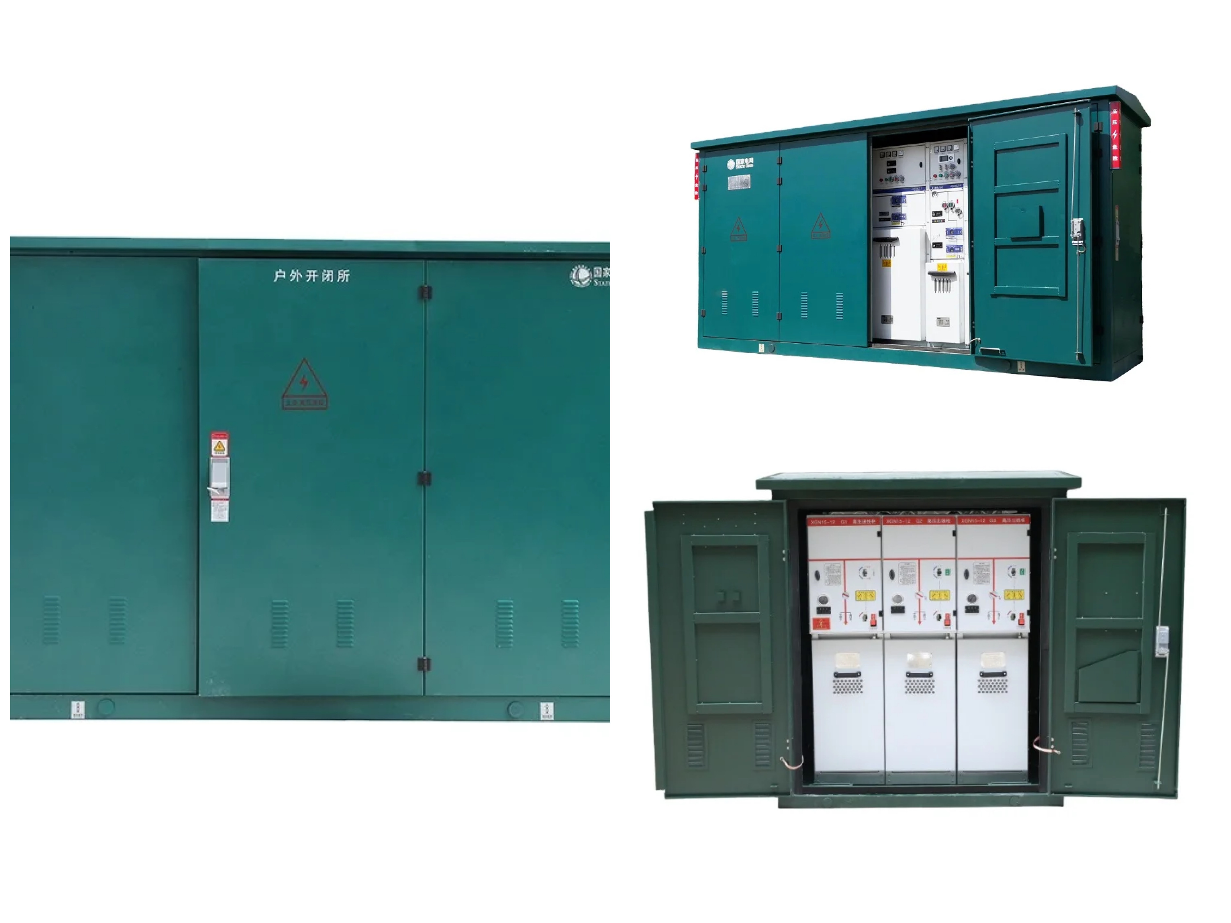 الاستدامة البيئية والتصميم المعتمد على المستقبل