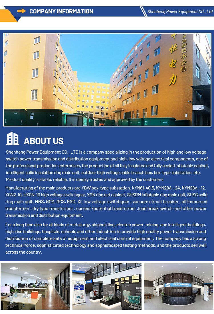 图片 8 (1).jpg
