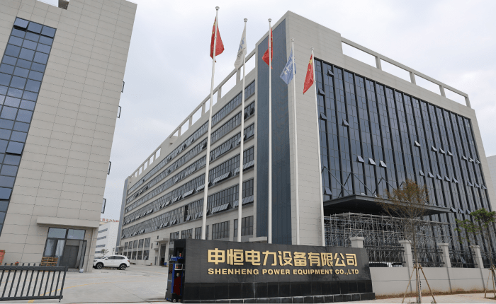 Shenheng Power Equipment Co., Ltd.