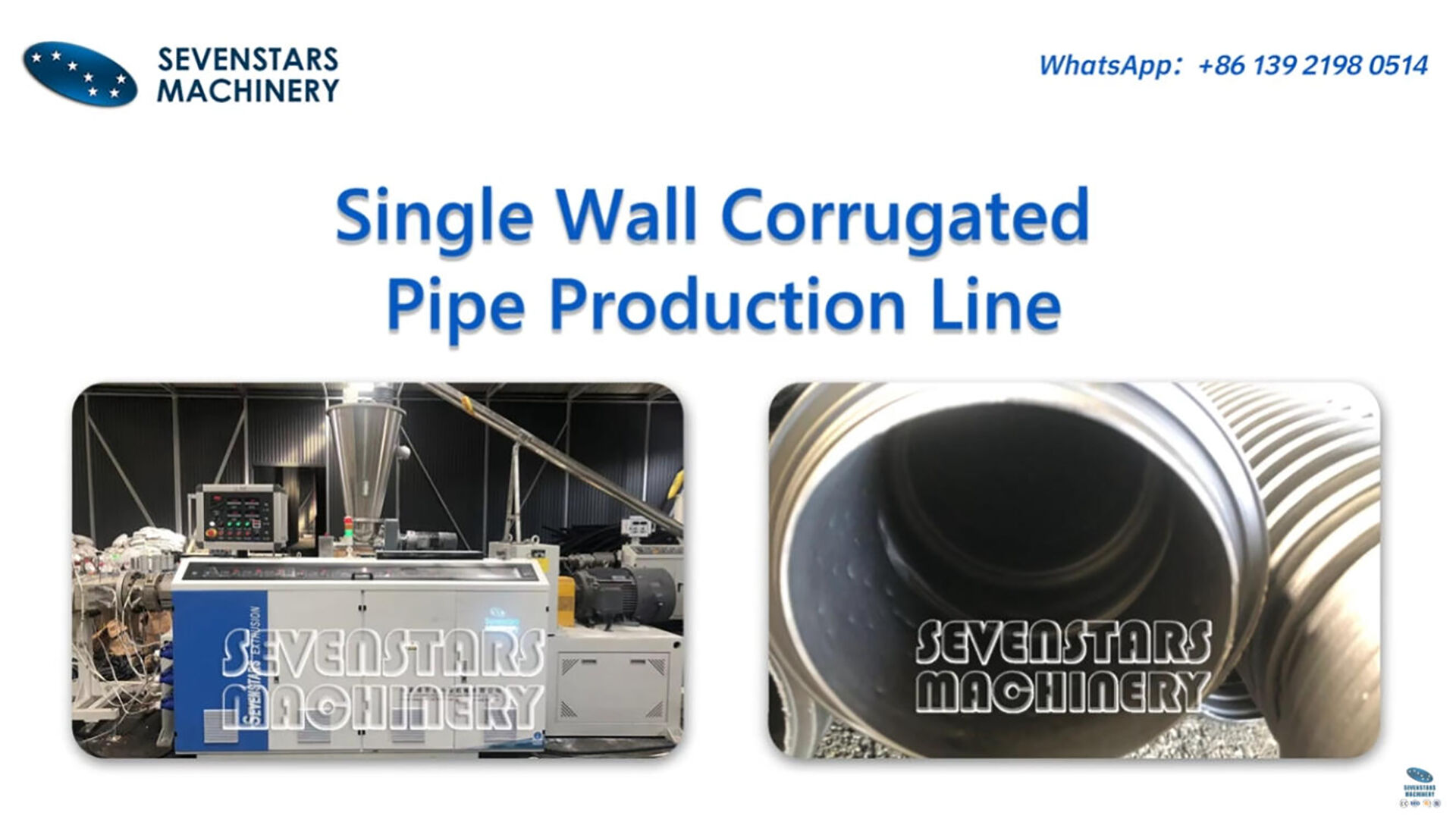 High Speed Single Wall Corrugated Pipe Extrusion Line | Plastic Pipe Machine